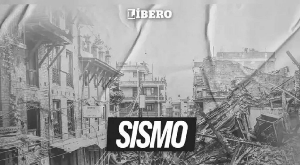 Temblor hoy en Perú: sismo de 3.5 grados remeció al Callao este sábado 27 de diciembre